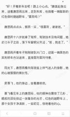 乐吧288营销软件